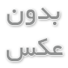 با افزایش مواد اولیه آیا همچنان می توان بشکه پلاستیکی با کیفیت تولید کرد